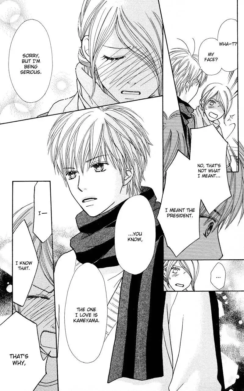Parfait Tic Chapter 114 17